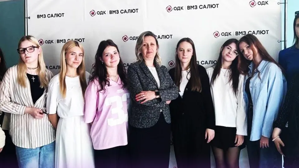 Министерство образования Московской области