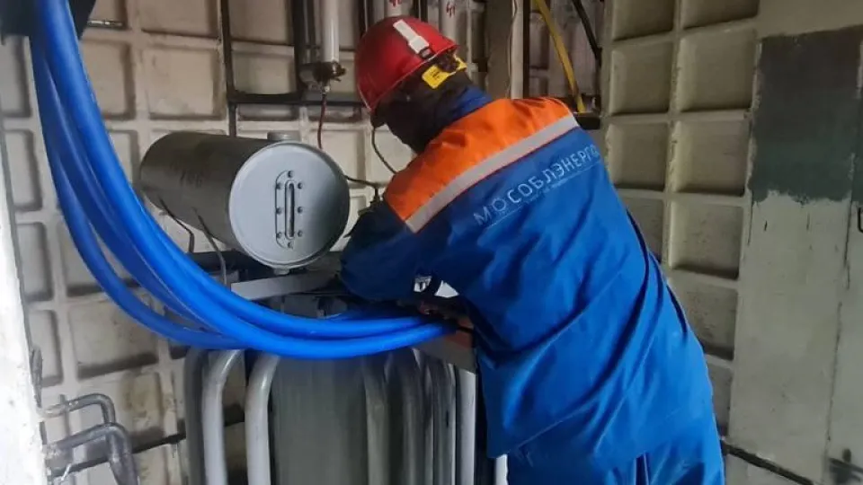 Фото: «Мособлэнерго»