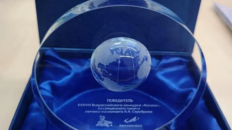 Минобразования МО