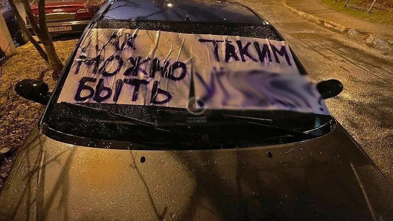 Типичное Одинцово / ВКонтакте