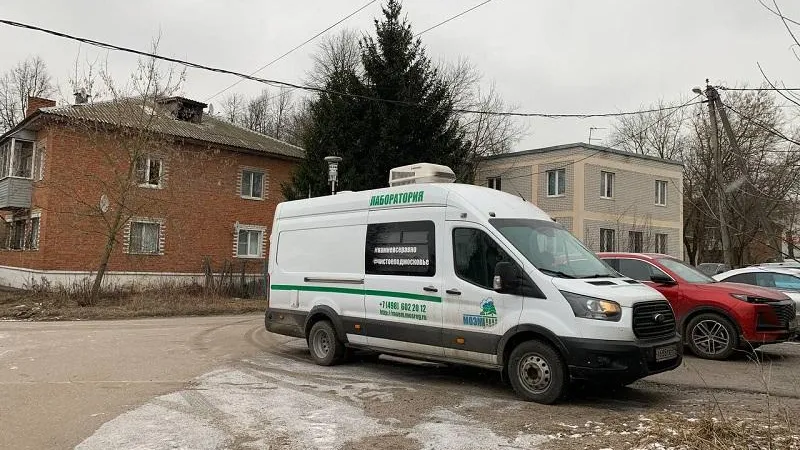 Фото: Министерство экологии и природопользования МО