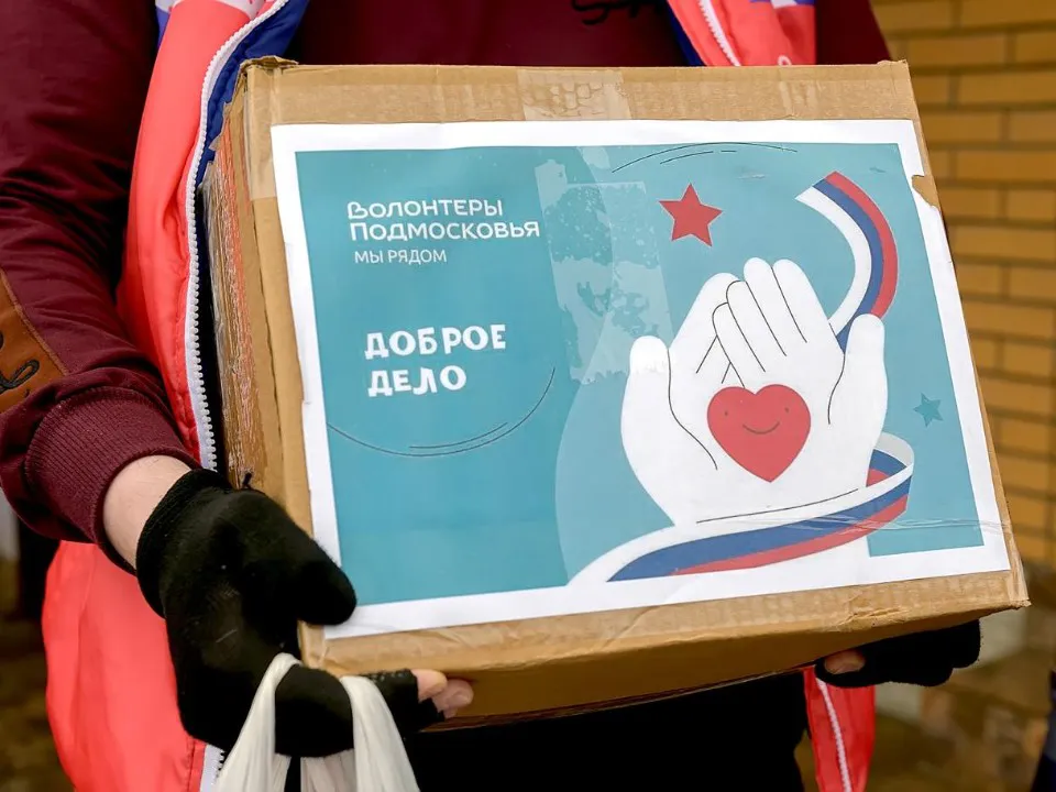 Фото: пресс-служба администрации г. о. Подольск