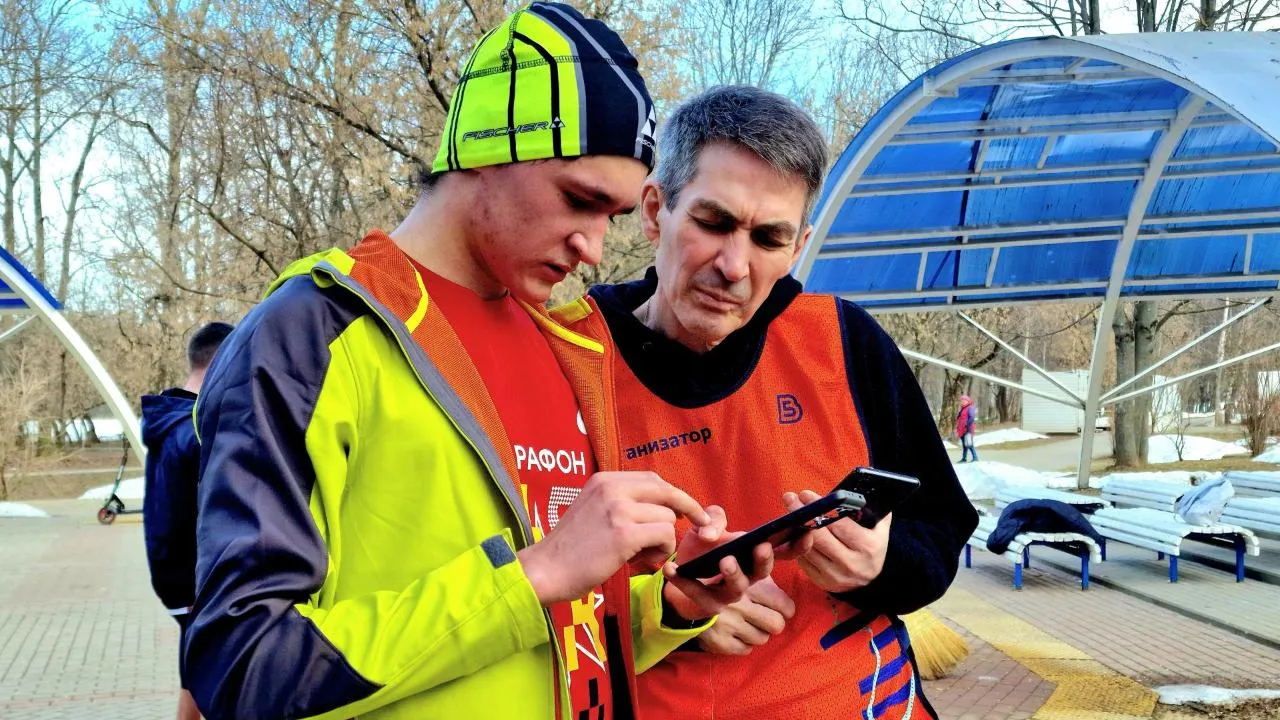 Виктория Фортуна