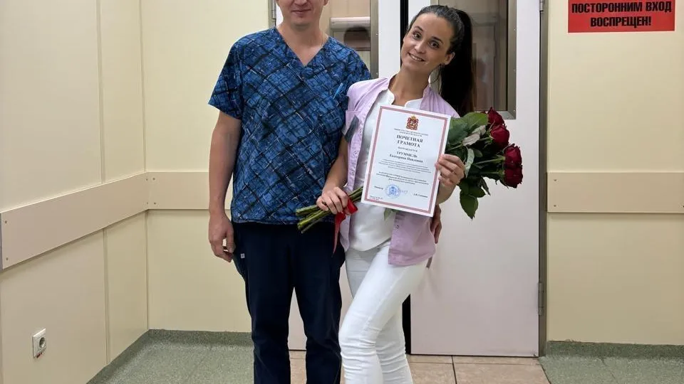 Фото: пресс-служба МОДКТОБ