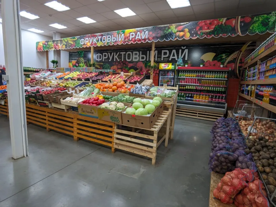 Фото: REGIONS/Алексей Селиверстов