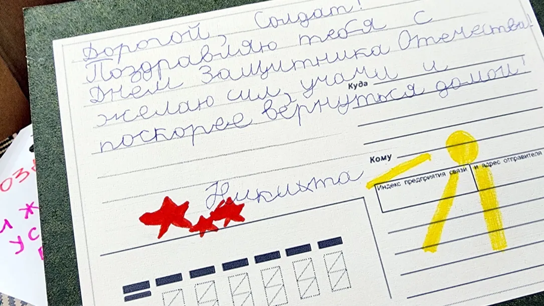 фото и текст: Ксения Пашуто