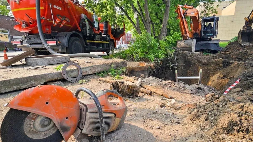 Фото: Министерство жилищно-коммунального хозяйства Московской области