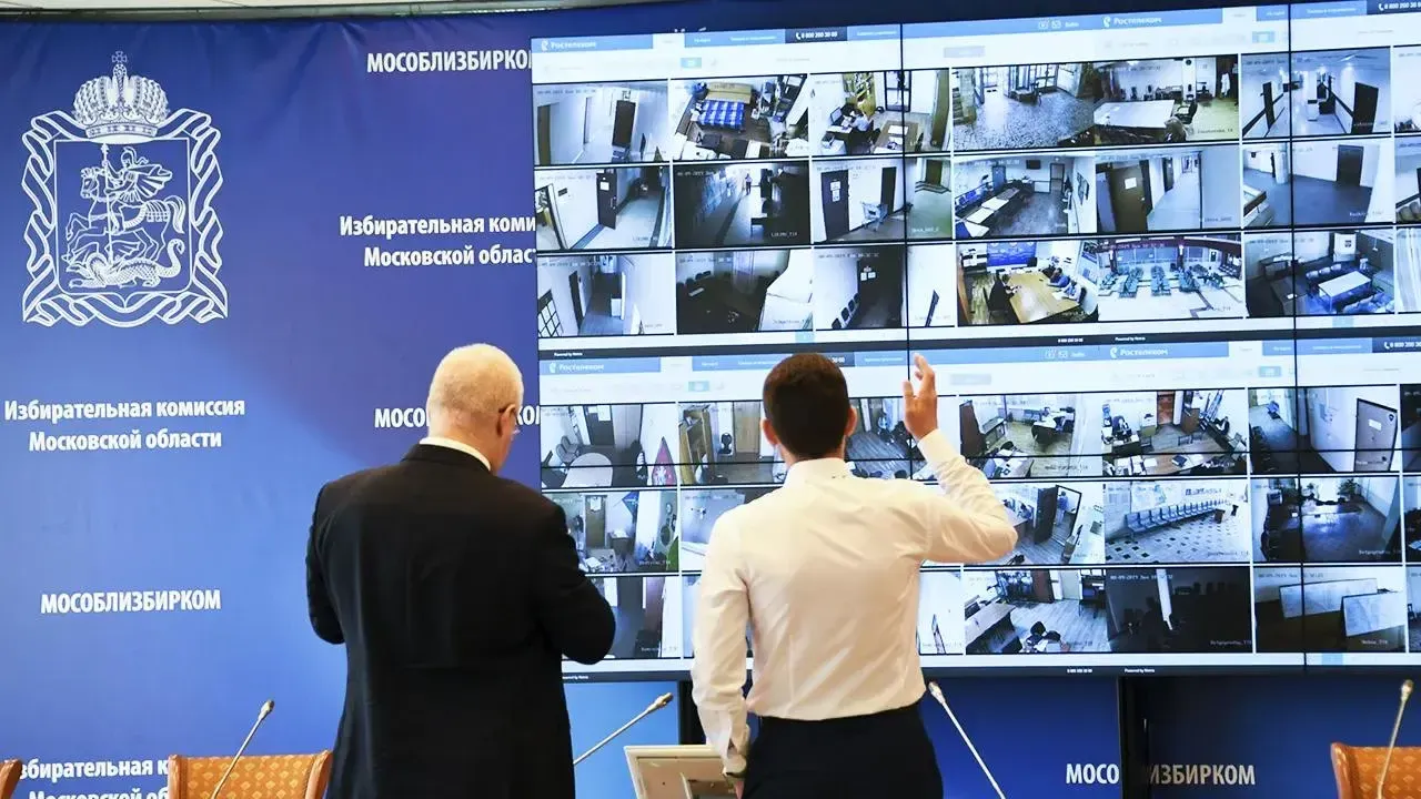 Фото: Дениc Трудников