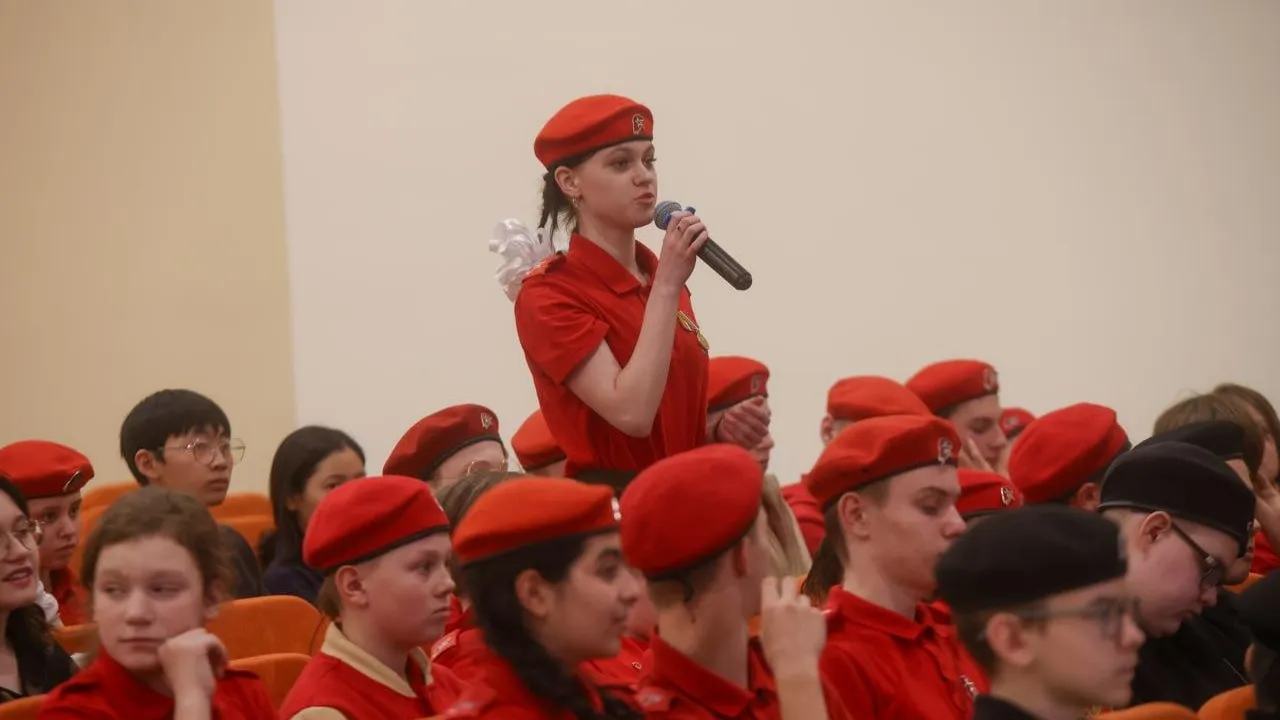 Министерство информационных и социальных коммуникаций