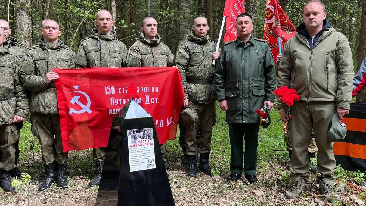 Фото: пресс-служба администрации г.о. Молодежный