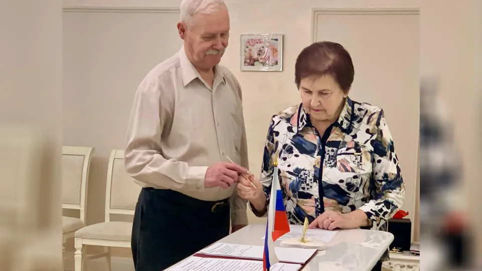 Фото: Окружное управление социального развития №20