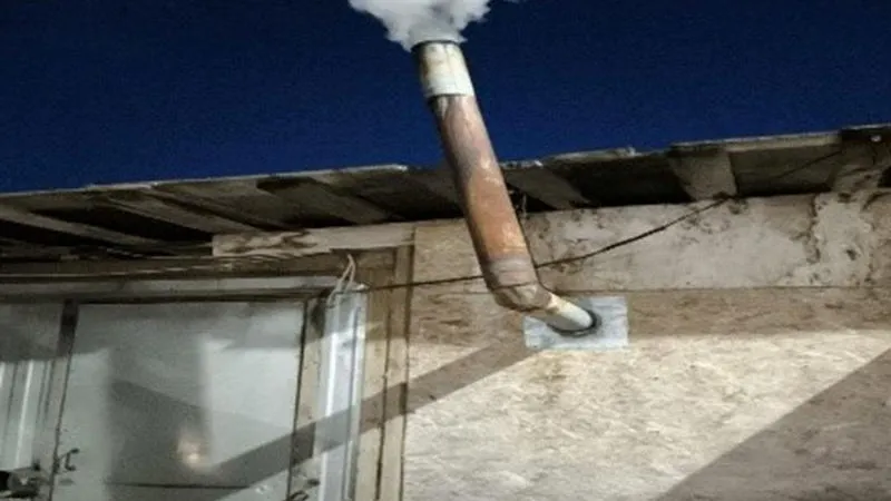 Минэкологии МО