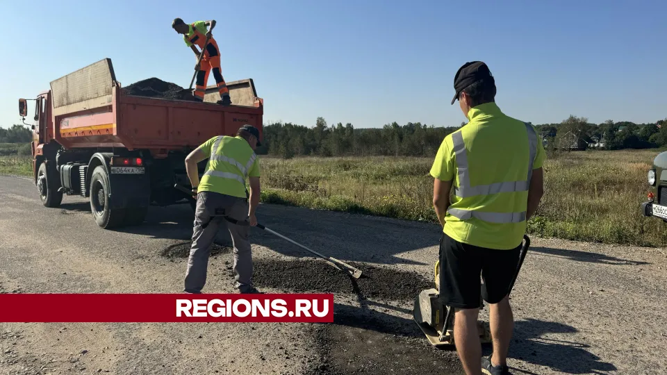 Фото: Татьяна Рунова