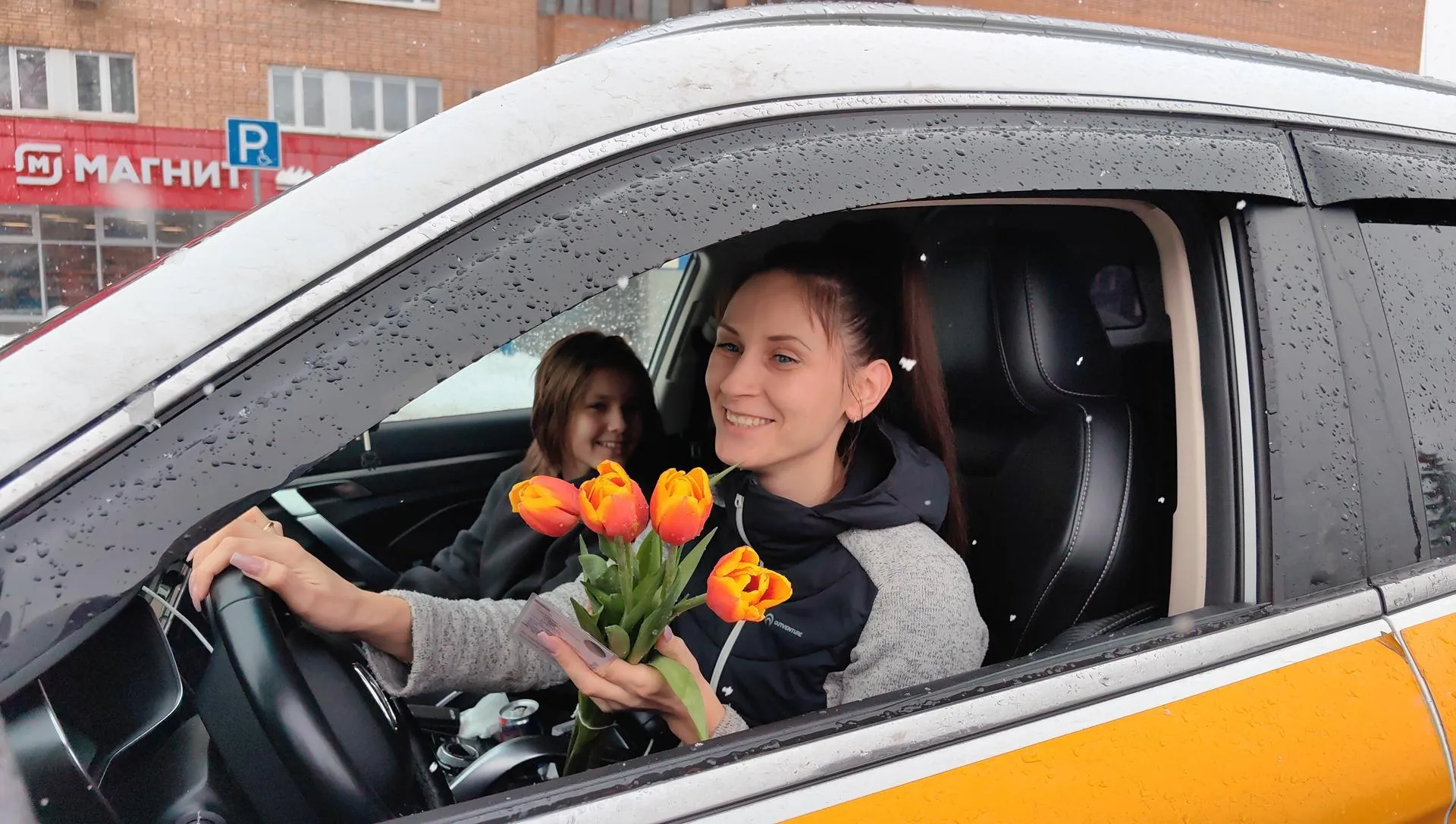 REGIONS/Елена Катасонова