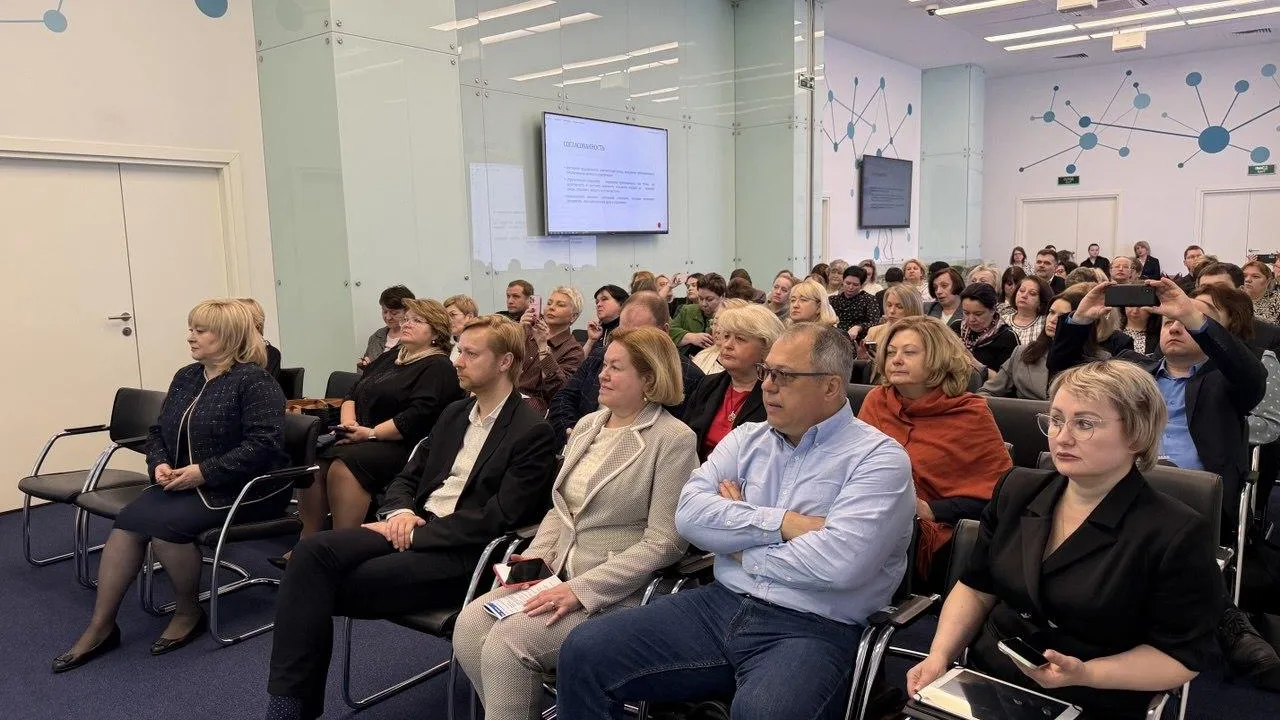 Министерство образования МО