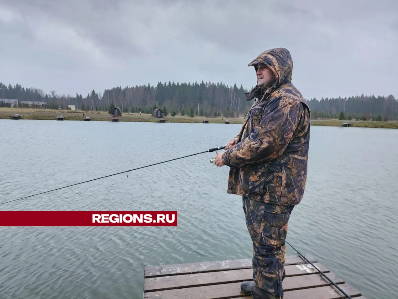 REGIONS/Яна Шаливская