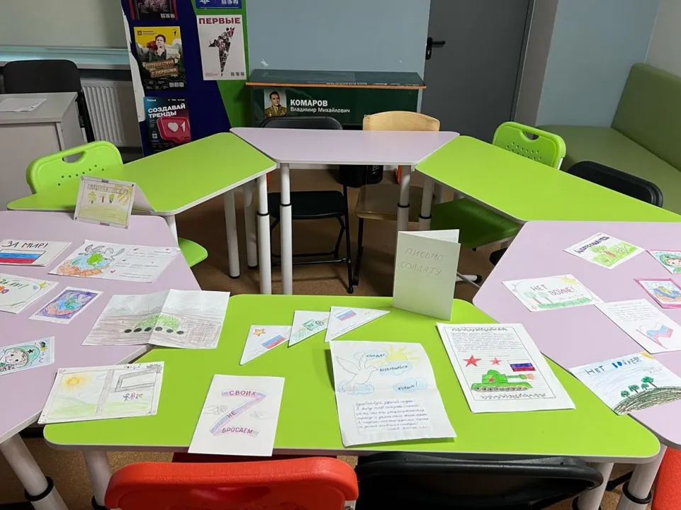 Фото: пресс-служба администрации ЗАТО Звездный городок