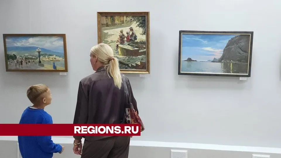 Фото: Юлия Смагринская