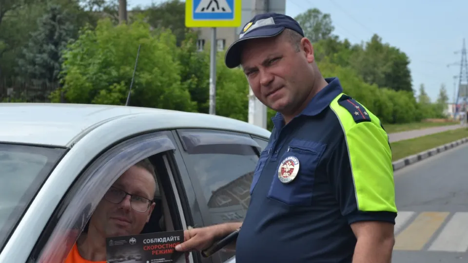 Фото: Отдел Госавтоинспекции по г.о. Чехов