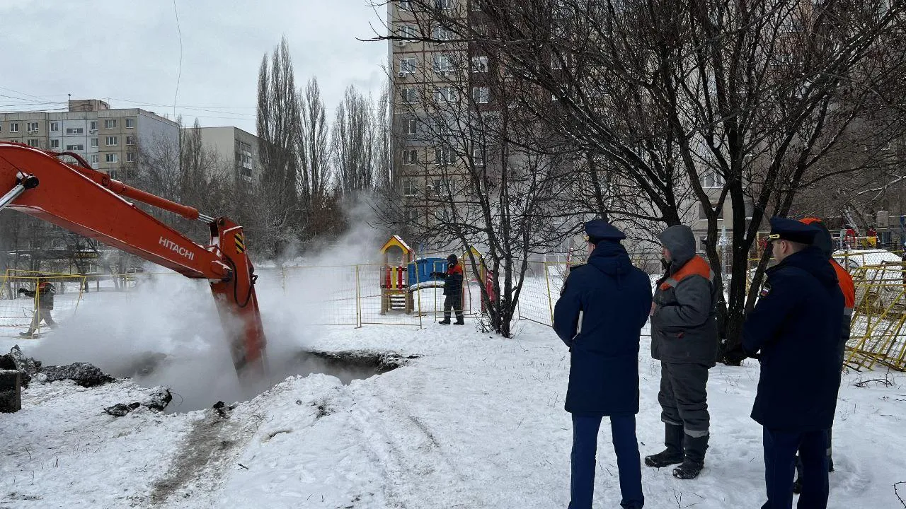 Прокуратура Саратовской области