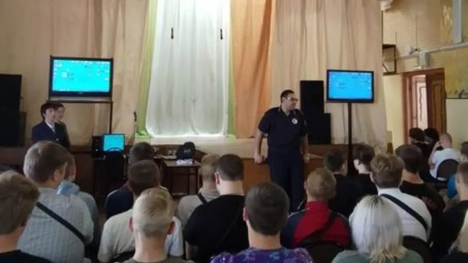 Фото: Министерство образования Московской области