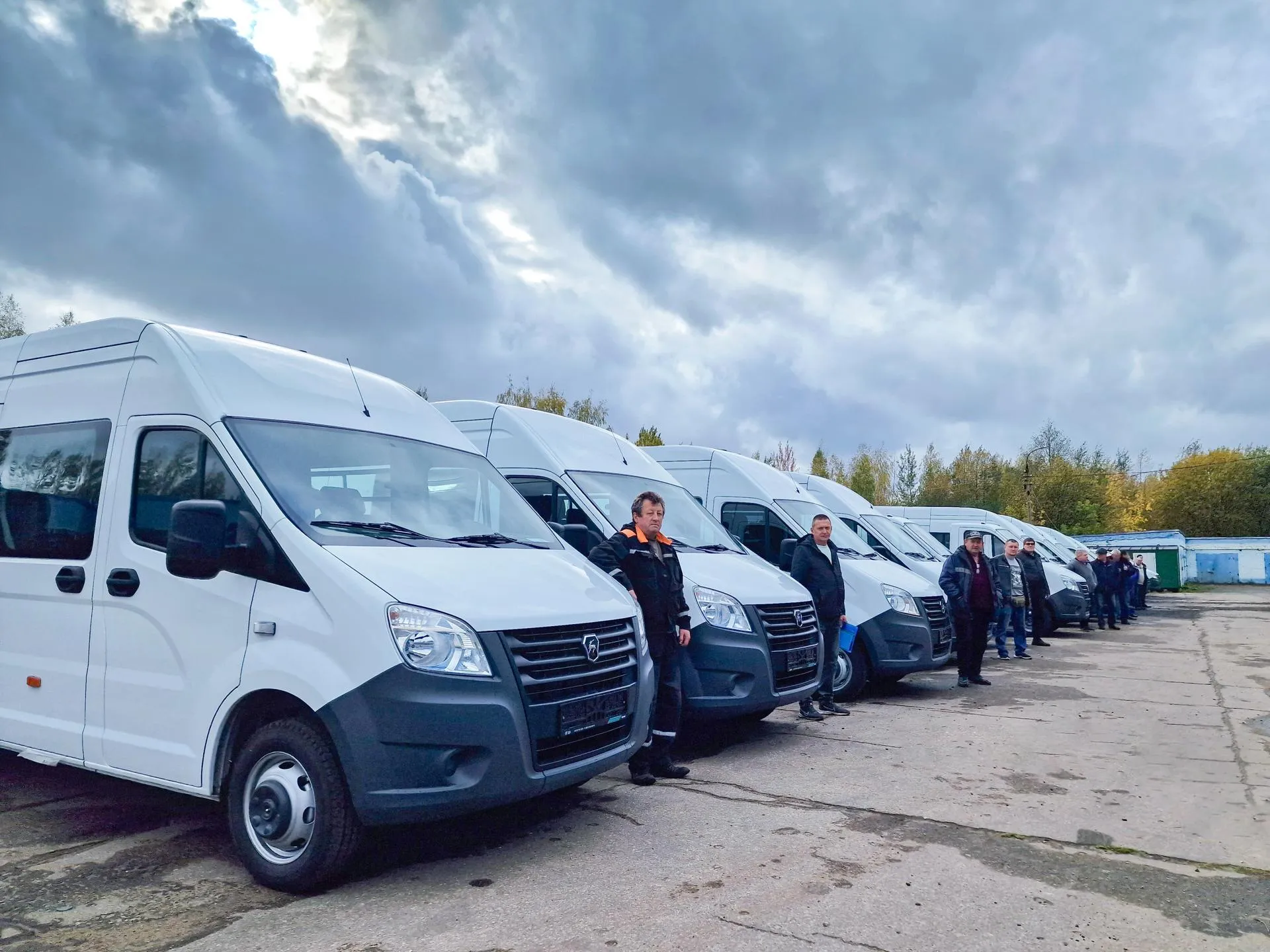 ГУП МО "КС МО"