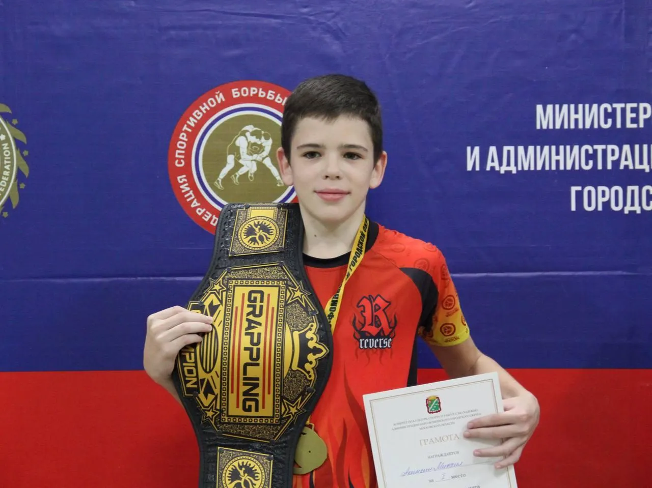 Фото: пресс-служба администрации Наро-Фоминского г.о.&nbsp; &nbsp; &nbsp; &nbsp; &nbsp; &nbsp; &nbsp;