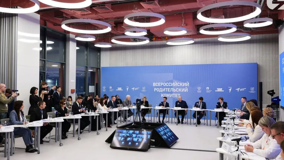 Фото: Российское общество «Знание»