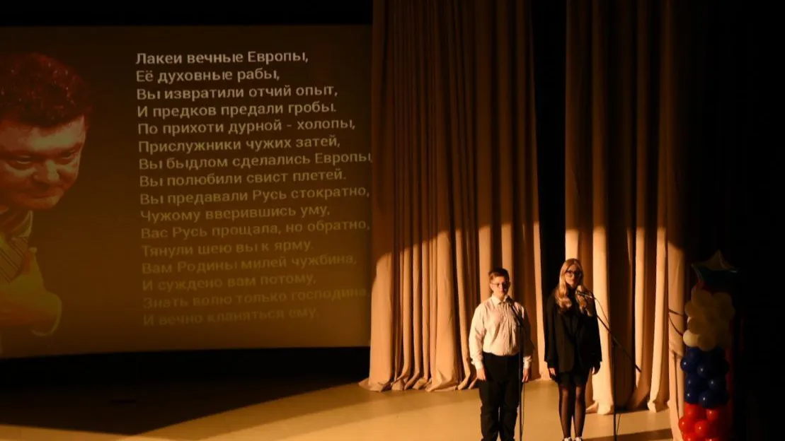 Фото предоставлено Администрацией городского округа Бронницы