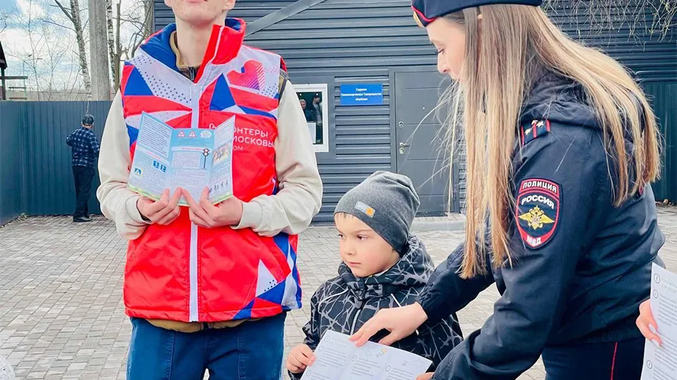 Фото: пресс-служба администрации г.о. Фрязино