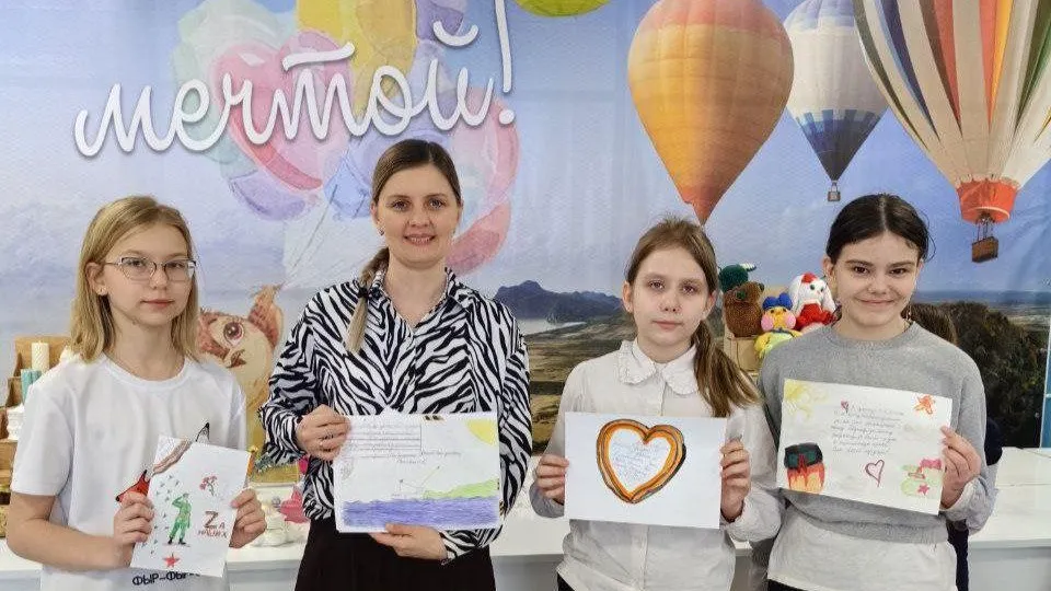 Фото: пресс-служба администрации г.о. Мытищи