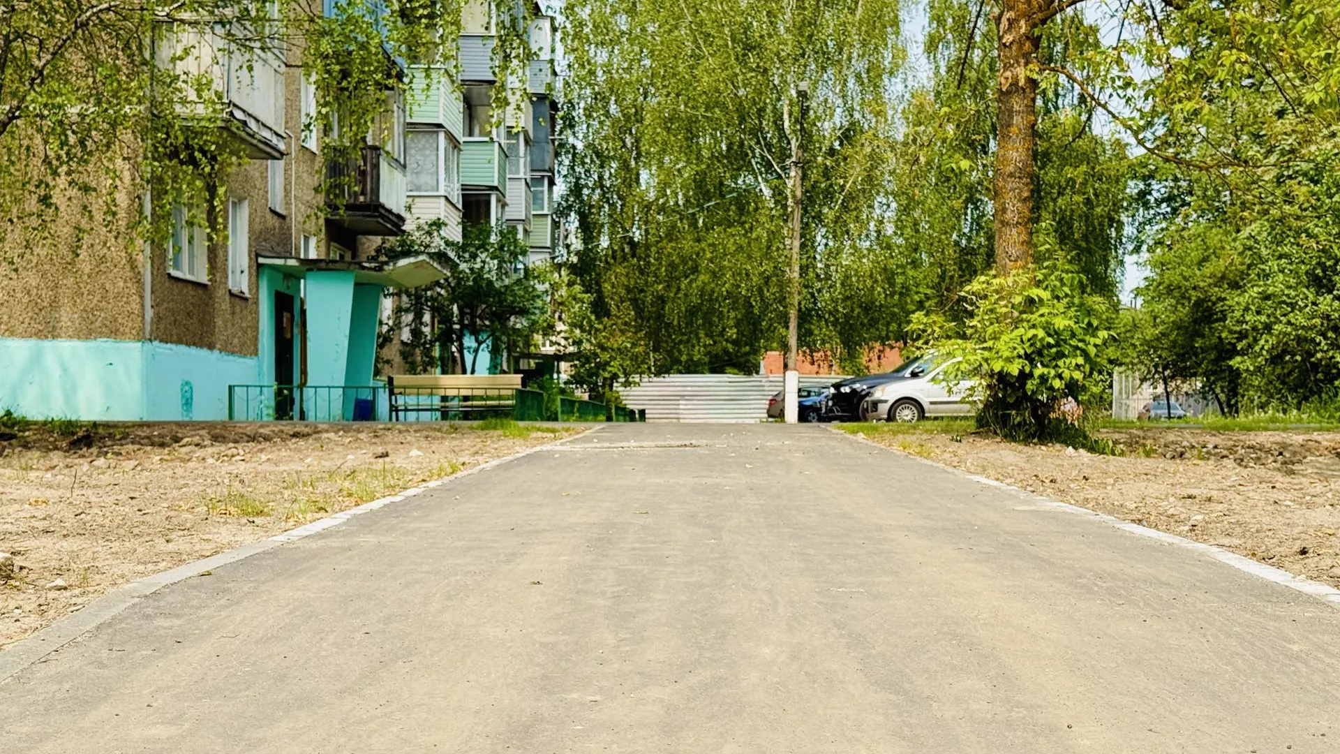 Ольга Стаферова