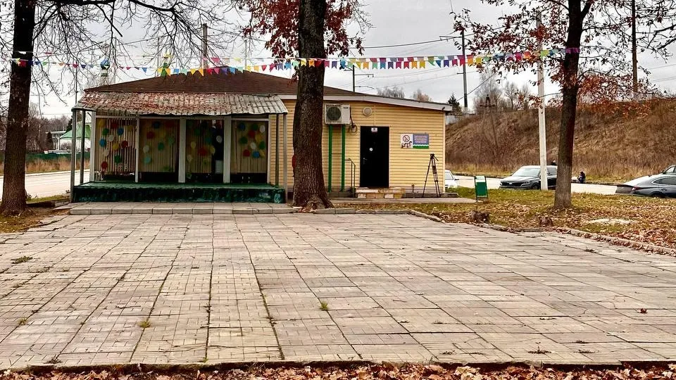 Фото: ТВ Комсет