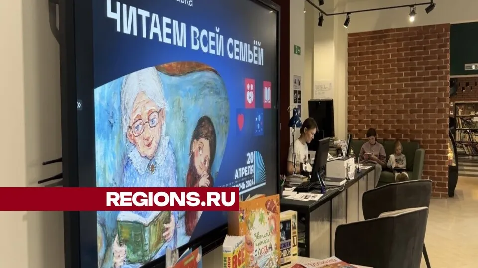 Фото: Валерия Ерофеева