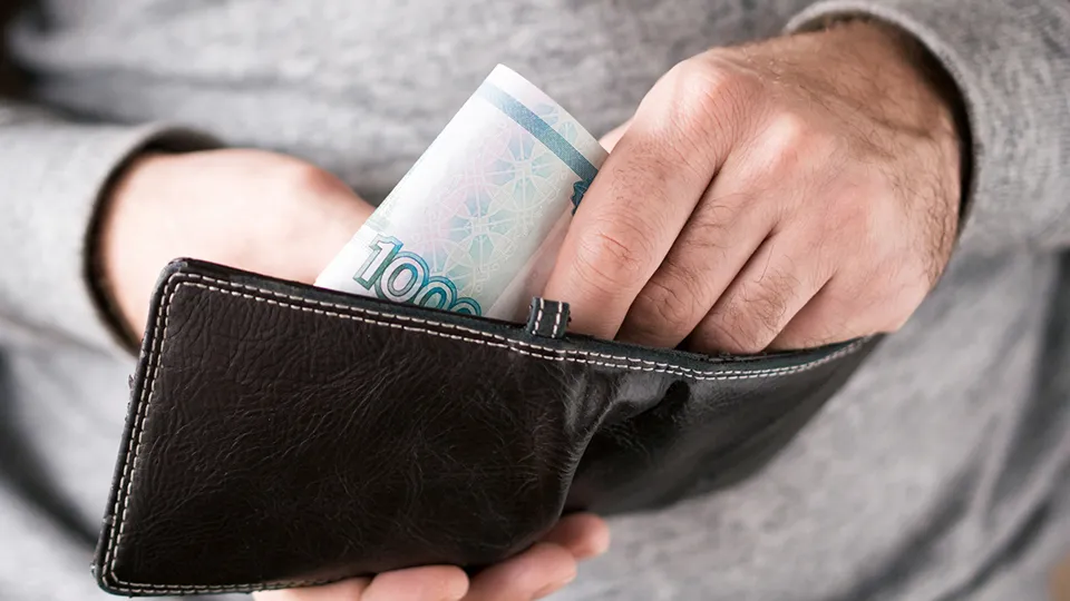 Фото: istockphoto.com