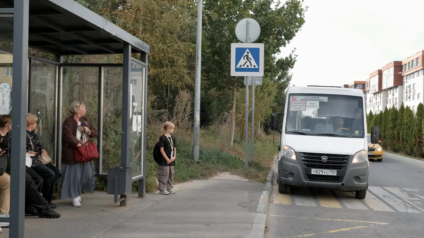 Фото: пресс-служба Администрации г.о. Красногорск