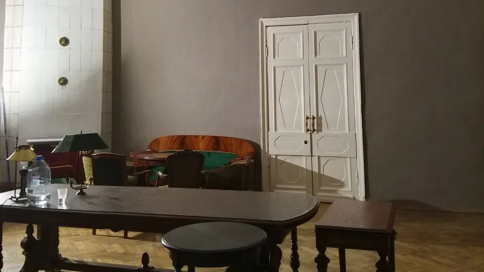 Фото: Усадьба Фряново