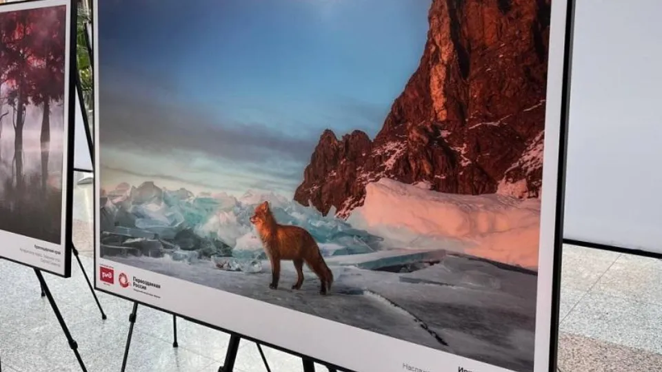 Фото: оргкомитет фестиваля «Первозданная Россия»