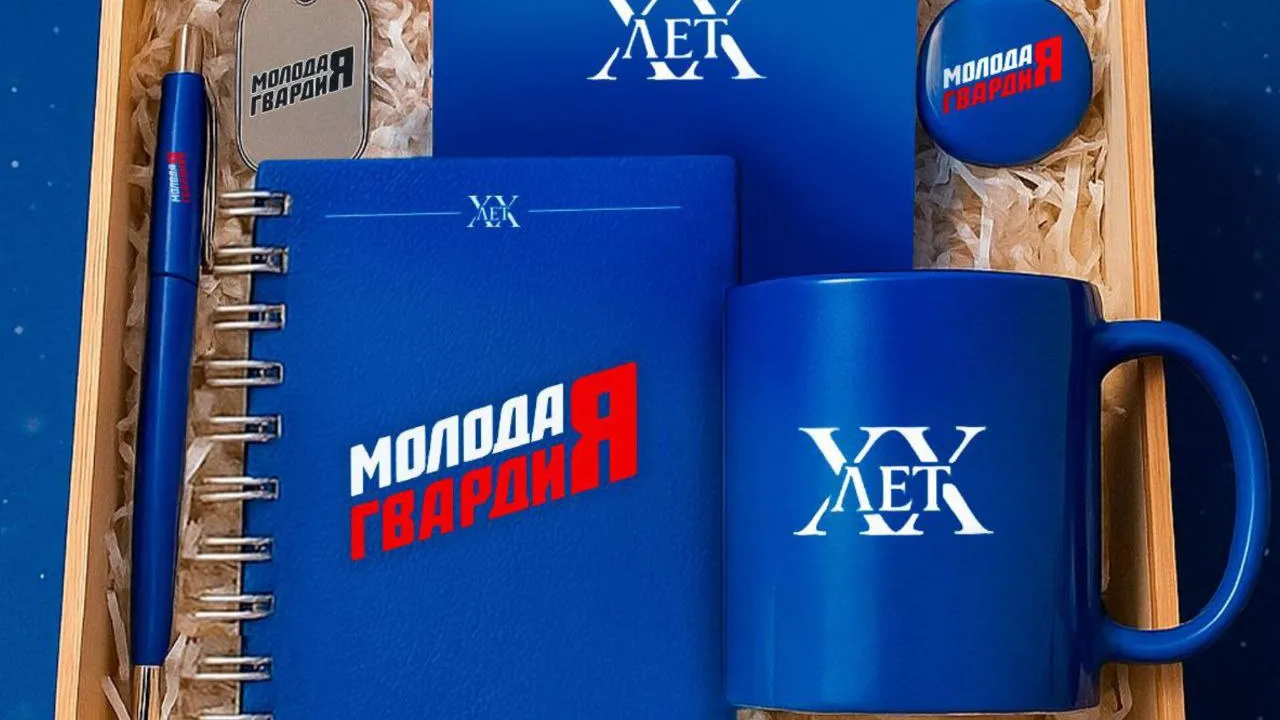 Фото: vk.com/vmgere