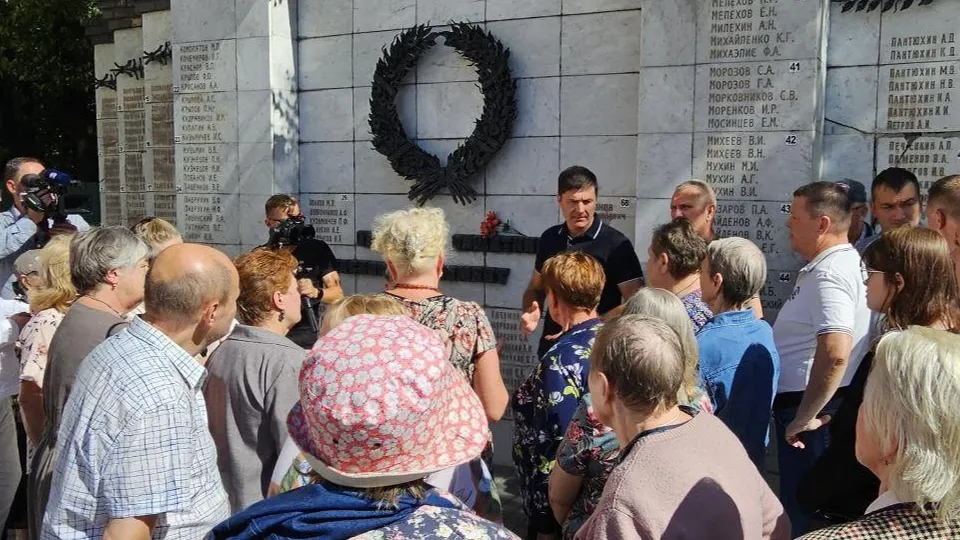 Фото: администрация городского округа Люберцы