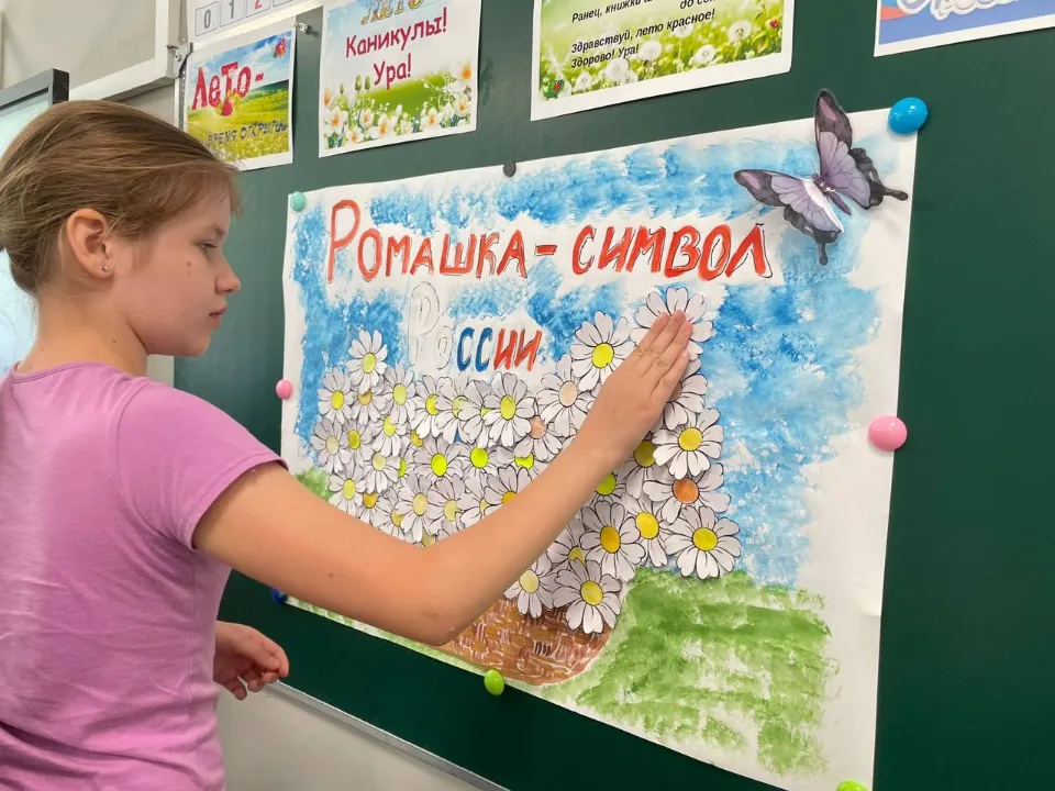 Фото: школа "КвантУм"