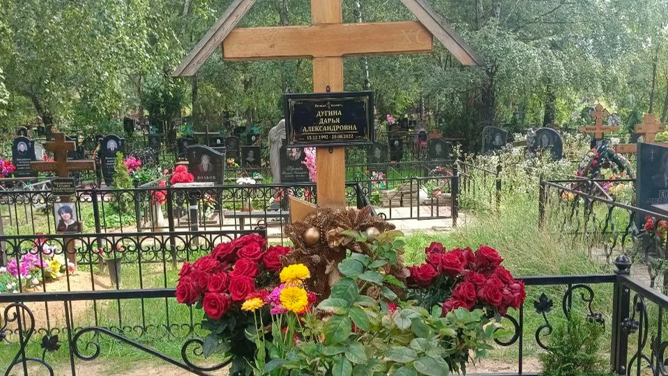 Фото: Раменский медиацентр