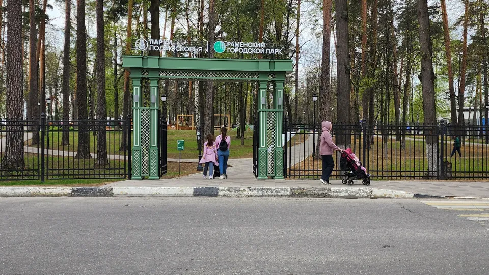 Фото: медиасток.рф