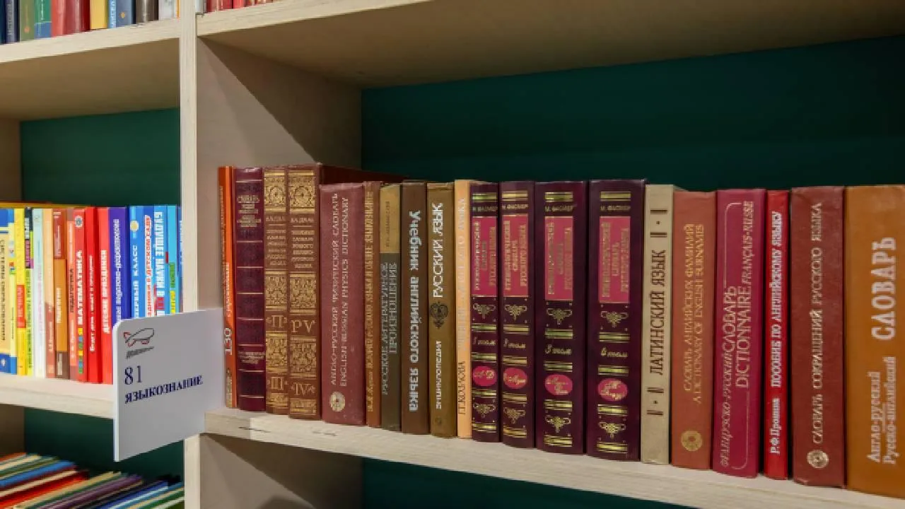 «Ред-флаг» и «пупупу» под запретом? Депутат от Подмосковья прокомментировал выбор слов 2025 года