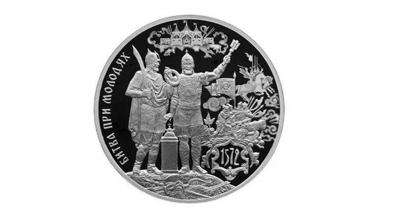 Банк России
