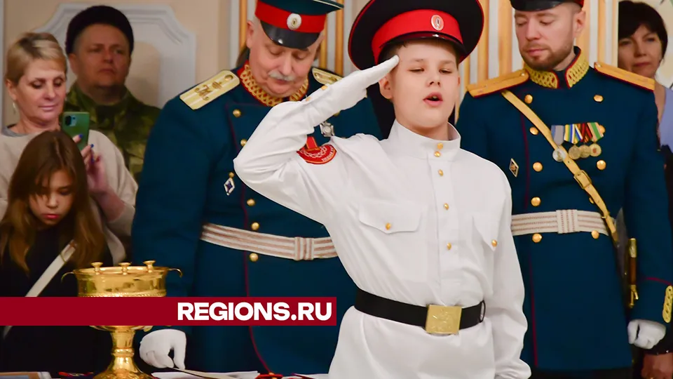 Фото: REGIONS/Наталья Бычкова