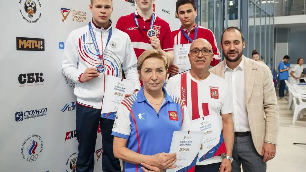 Фото: ЦСП по олимпийским видам спорта МО