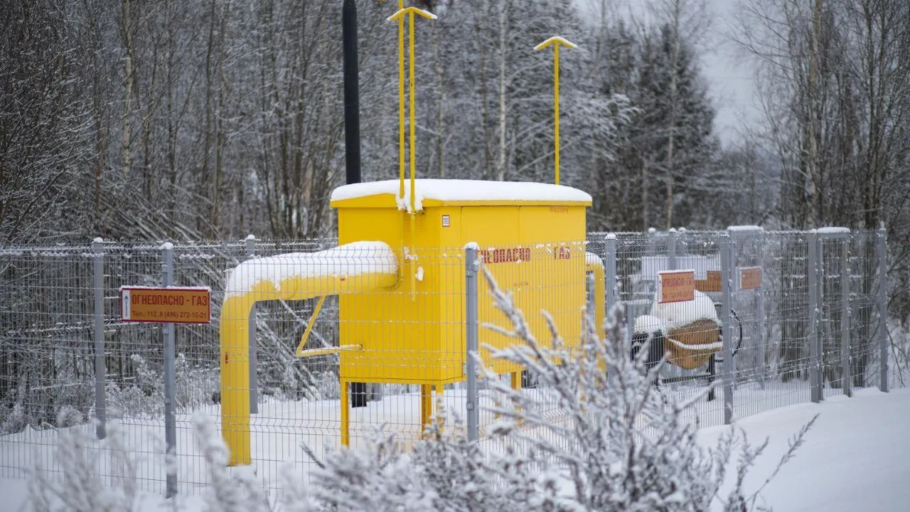 Фото: пресс-служба АО «Мособлгаз»