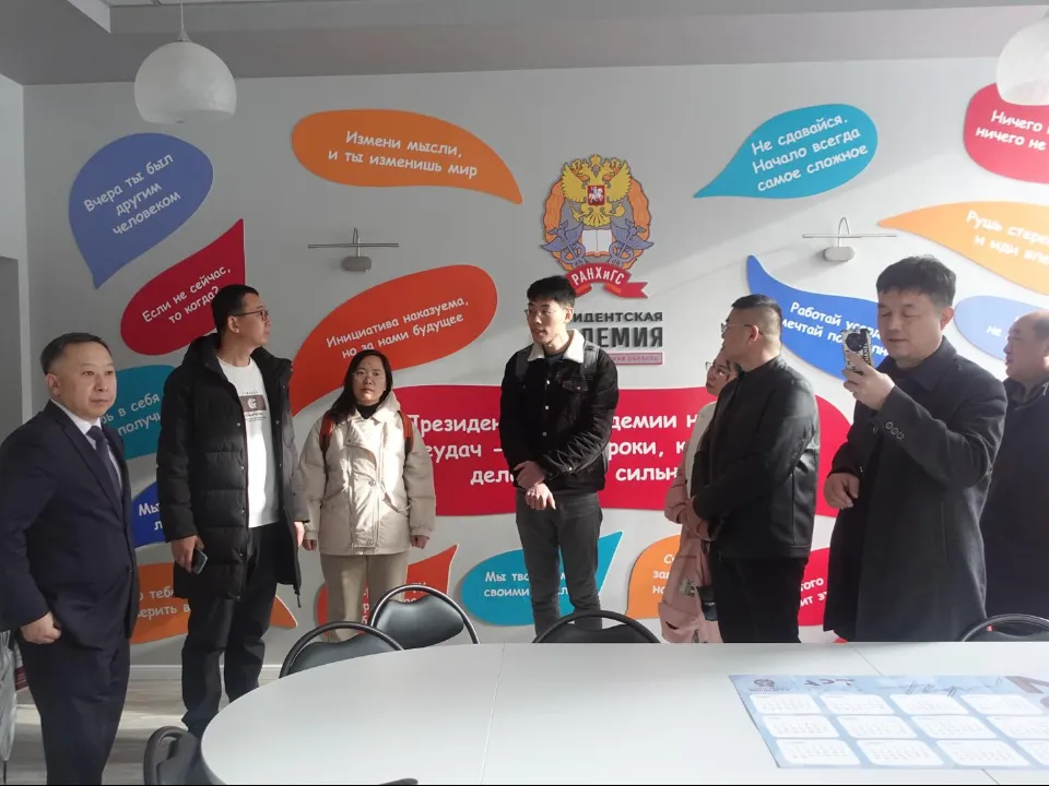 Фото: пресс-служба Московского областного филиала Президентской академии