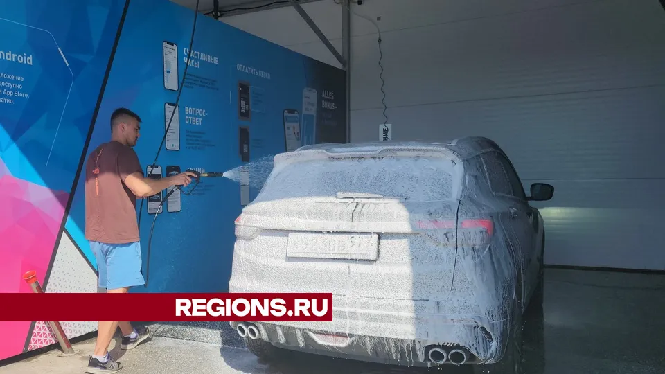 Фото: Мария Андрюхина